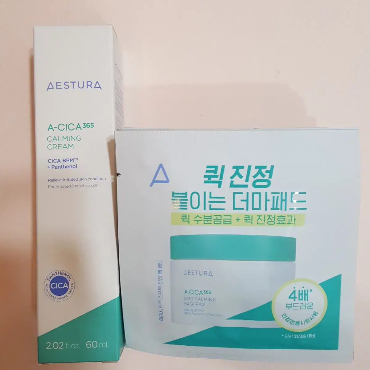 에스트라 에이시카365 수분 진정크림 60ml 패드 50매